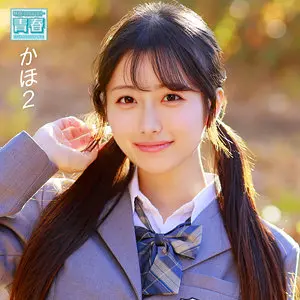 花守夏歩 | 話題沸騰！3P・4Pと女子校生の融合 エロい動画キャプチャ(deaa031)-表紙