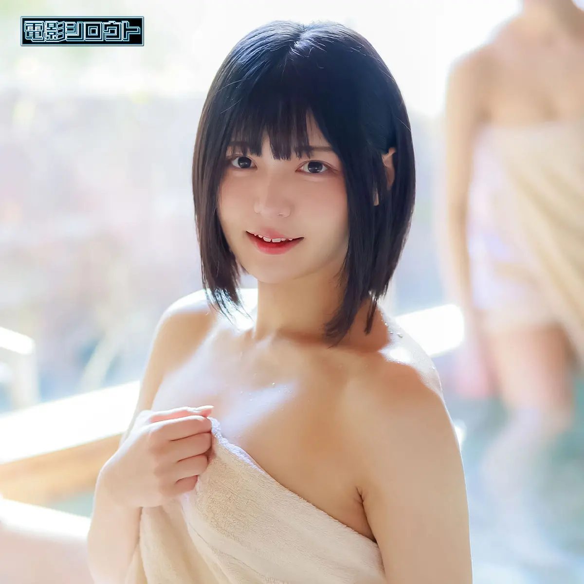 虹村ゆみ | 衝撃の化学反応！中出し×美少女 エロい映像スチル(deas074)-表紙