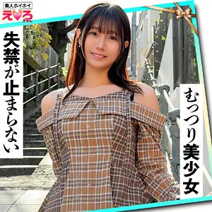 谷村凪咲 | 注目度MAX！美少女とコスプレの融合 エロ映像スチル(erk120)-表紙