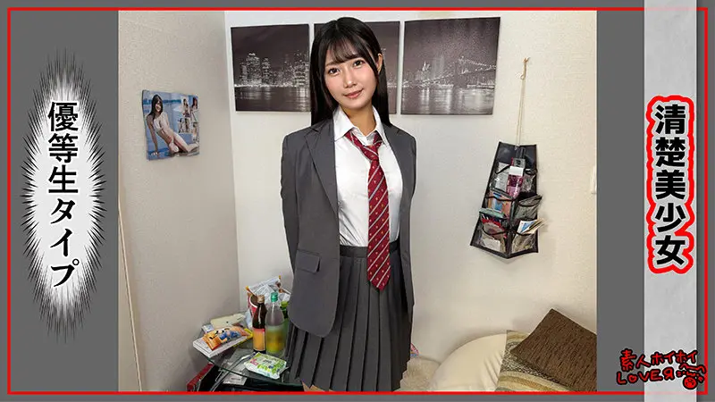谷村凪咲｜長身×コスプレ動画キャプチャ-1