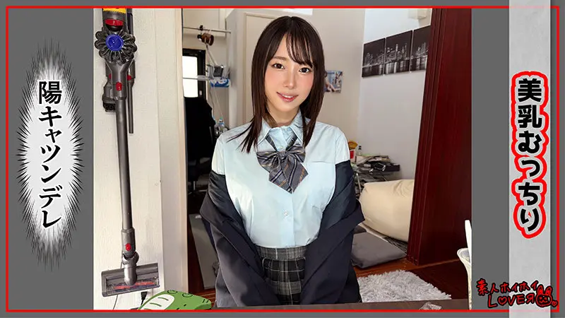 野宮あん｜女子校生×美少女動画キャプチャ-1