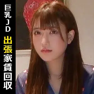 佐藤しお | 必見の組み合わせ！痴女×巨乳 エロいシーン画像(himemix401)-表紙