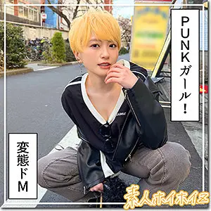 沢尻ウタ | 見応え十分の完成度 めっちゃエロいスチール写真(hoi421)-表紙
