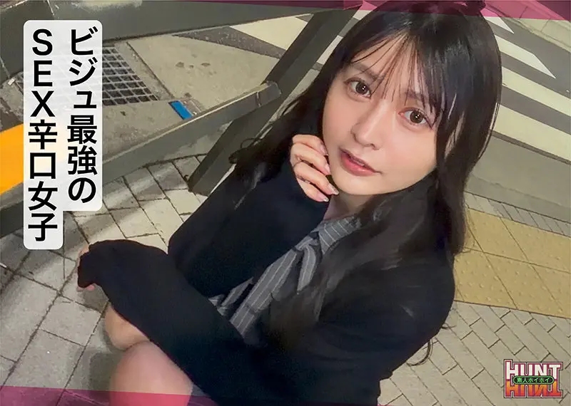 幸村泉希｜ナンパ｜hut024 画像-2