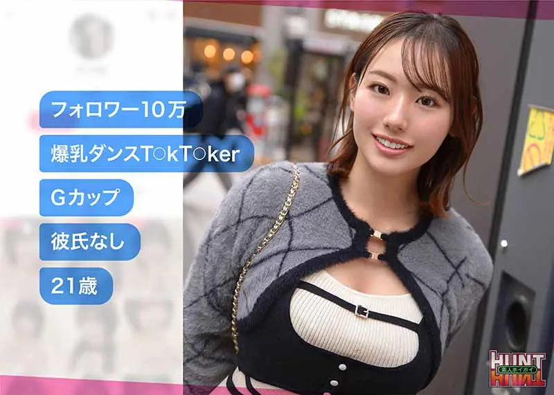 羽川るる｜ハメ撮り×ナンパ×美少女動画キャプチャ-1
