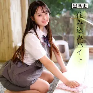 花守夏歩 | 中出しが炸裂するナンパ×美少女 エロい動画キャプチャ(kure030)-表紙