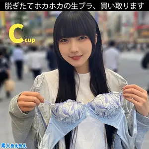 mgld007｜日泉舞華｜印象的必至！ミニスカによる即ハメ  エロ動画