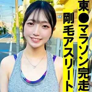 永野鈴 | 丁寧に作り込まれた逸品 極エロスチール写真(pai146)-表紙