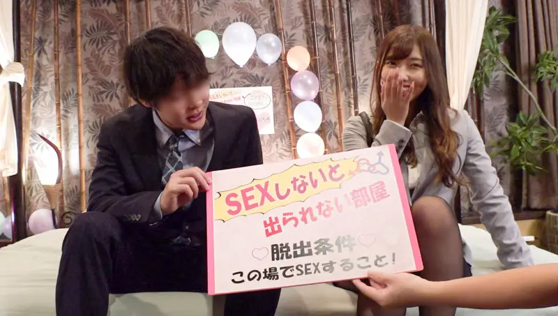 逢沢みゆ｜OL×巨乳動画キャプチャ-1