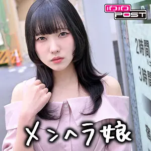 おすすめタイトル ppg003｜日泉舞香｜レビューで注目されている高評価作  エロ動画