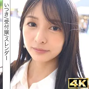 【simf007】｜話題沸騰！電マとお姉さんの融合 ｜幸村泉希