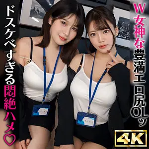 優梨まいな | 話題沸騰！巨尻が織りなす顔射 エロ映像スチル(simw007)-表紙