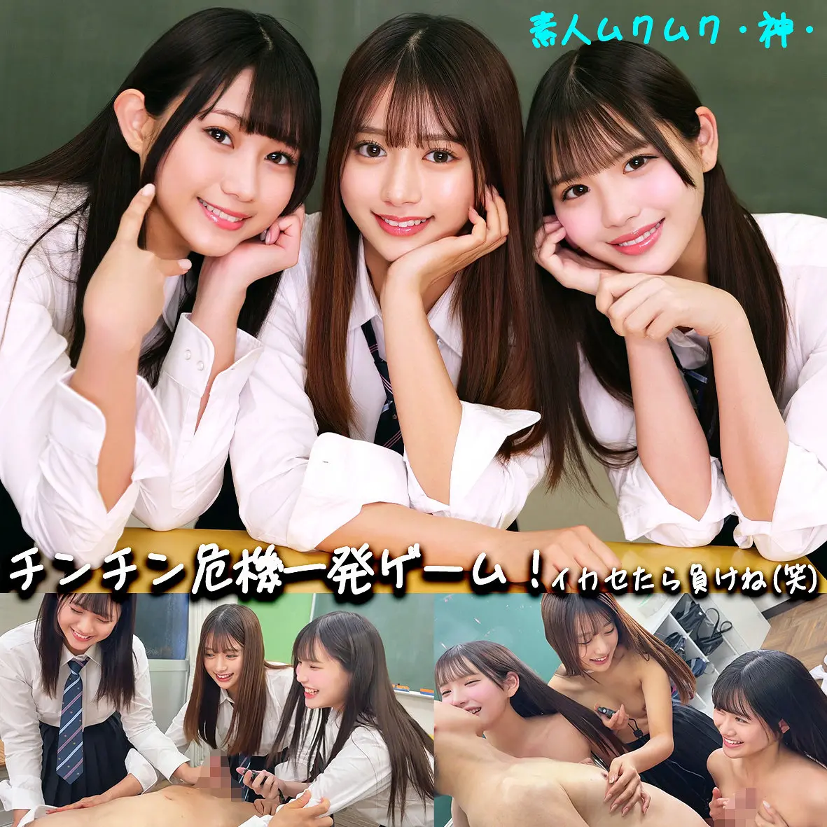 佐藤愛瑠 | 美と誘惑！ハーレム×巨乳 めっちゃエロいセクシーショット(smgd043)-表紙
