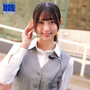 谷村凪咲 | 究極の中出しが炸裂するナンパ エロすぎるプレイ画像(smjs267)-表紙