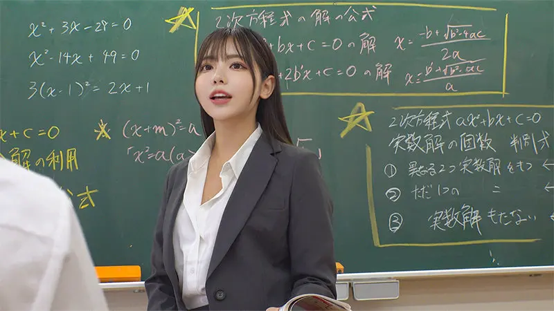 吉澤友貴｜女教師×パンスト・タイツ動画キャプチャ-1
