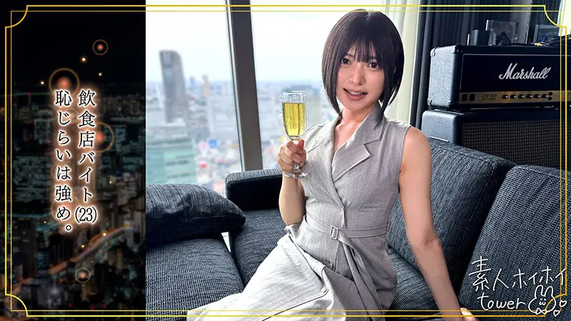虹村ゆみ｜動画キャプチャ-1