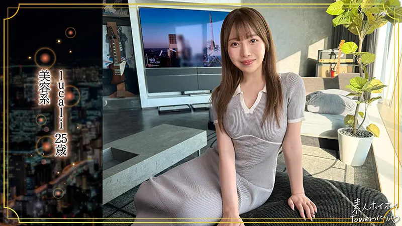 流川莉央｜お姉さん×美少女動画キャプチャ-1